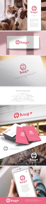 design vero (VERO)さんのペット系コンテンツブログラムの『hug★』のロゴの作成依頼ですへの提案