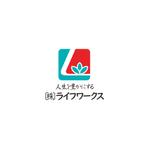 あどばたいじんぐ・とむ (adtom)さんのWEBサービス営業会社　新規設立の為の　企業ロゴへの提案