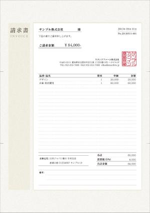 t-matsuさんのmisocaで使われるテンプレートの請求書デザインへの提案