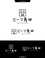 queuecat (queuecat)さんの牛カツ専門店「ビーフ角田」のロゴへの提案