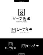 queuecat (queuecat)さんの牛カツ専門店「ビーフ角田」のロゴへの提案