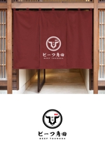 tobiuosunset (tobiuosunset)さんの牛カツ専門店「ビーフ角田」のロゴへの提案