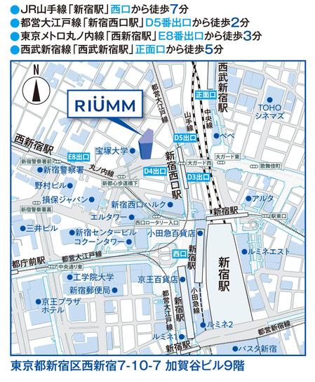 ken_1125 (ken_1125)さんの「RIUMM株式会社」の店舗案内地図作成への提案