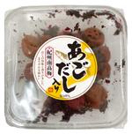 DesignLabo911さんの食品（梅干し）ラベルデザイン制作依頼　への提案