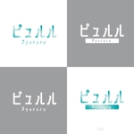 m_flag (matsuyama_hata)さんのペット用おやつ「ピュルル Pyururu」の商品名ロゴへの提案
