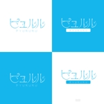 m_flag (matsuyama_hata)さんのペット用おやつ「ピュルル Pyururu」の商品名ロゴへの提案