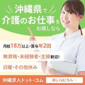 matakota_mirai (matakota_mirai)さんのLINEバナーの製作への提案