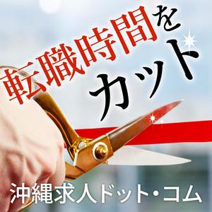 matakota_mirai (matakota_mirai)さんのLINEバナーの製作への提案