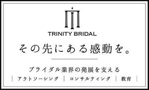 KJ (KJ0601)さんの業界紙の名刺広告デザインへの提案