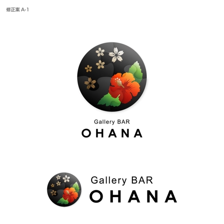 デザインスタジオ11 (hanumanjapan)さんの「ohana(スペル大文字でもＯＫ)」のロゴ作成への提案