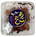 DesignLabo911さんの食品（梅干し）ラベルデザイン制作依頼　への提案