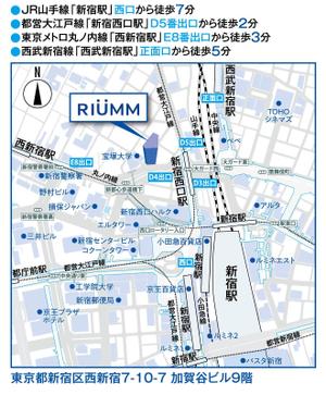 ken_1125 (ken_1125)さんの「RIUMM株式会社」の店舗案内地図作成への提案