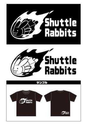 DANGOYA (piatama)さんのバドミントンクラブ「シャトラビ」練習ウェア　デザインへの提案