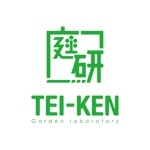 D-TAKAYAMA (Harurino)さんの造園業企業「TEIKEN」のロゴデザインへの提案