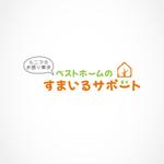 P Design (DesignStudio)さんのリフォーム会社のロゴ作成への提案