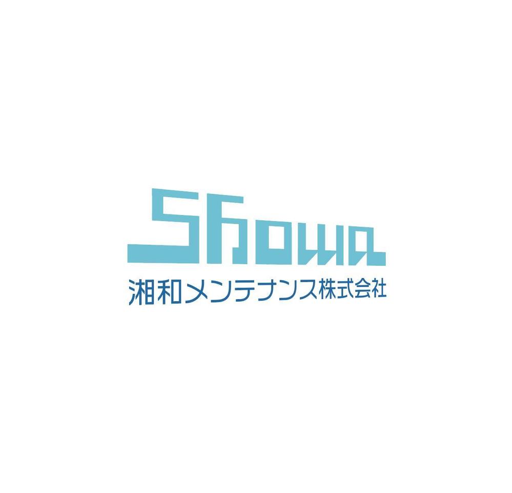 SHOWA提案02.jpg