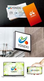 プラットフォームグラフィックス (platform_graphics)さんの介護用品店のロゴをお願いします。への提案