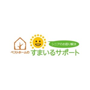 sakuramaji (sakuramaji)さんのリフォーム会社のロゴ作成への提案