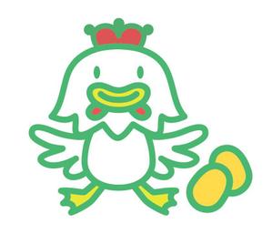 ceevaさんの高価買取しそうな『鳥』への提案
