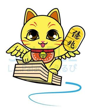 株式会社エルエルパレス／岩気裕司 (elpiy)さんの招き猫、鳳凰などお金をイメージ出来る、キャラクターデザインへの提案