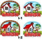 studio ROBIN (studio_ROBIN)さんの壁洗浄会社のカッパのキャラクターロゴ制作への提案