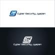 Cyber Security Jyapan-05.jpg