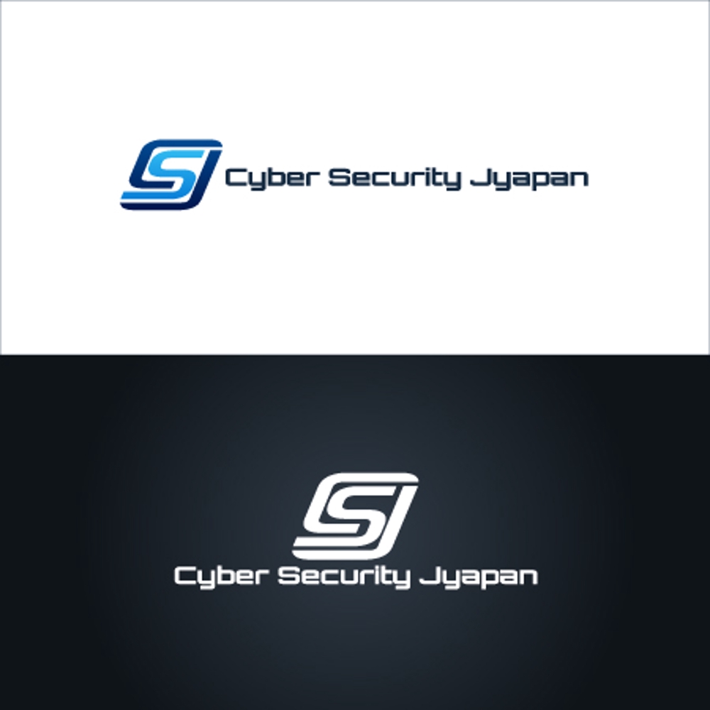 Cyber Security Jyapan-05.jpg