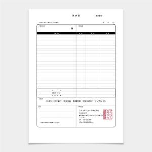 monoqroさんのmisocaで使われるテンプレートの請求書デザインへの提案