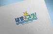 01 Logo はま☆スタ！.jpg