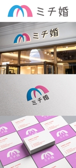 NR design (ryuki_nagata)さんの結婚相談所「ミチ婚」のロゴへの提案