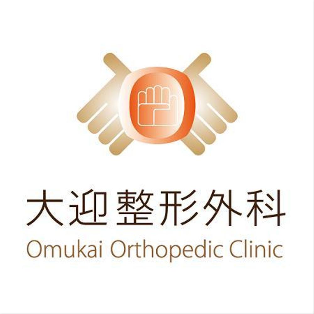 omoc-01.jpg