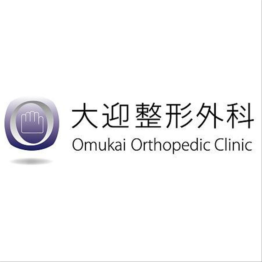 omoc-02.jpg