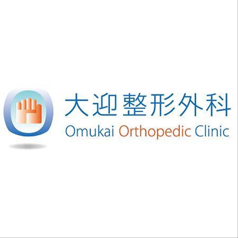 omoc-03.jpg