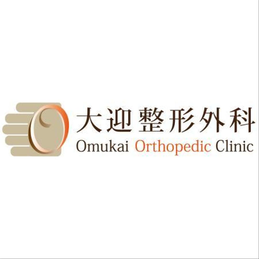 omoc-05.jpg