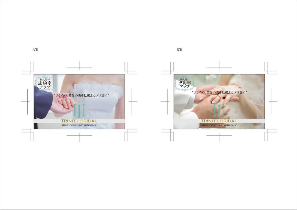 22-7-3design.jpg