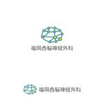 P Design (DesignStudio)さんの【当選確約】新規開院する脳神経外科クリニックのロゴ制作をお願いします。への提案