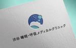 d-o2 (d-o2)さんの渋谷センター街に新規開院する無呼吸症・いびきを診る「渋谷睡眠・呼吸メディカルクリニック」のロゴへの提案