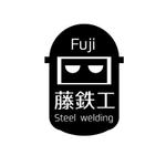 fujio8さんの鉄工所、製造、溶接、鉄関係の会社　ロゴ制作への提案
