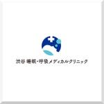 d-o2 (d-o2)さんの渋谷センター街に新規開院する無呼吸症・いびきを診る「渋谷睡眠・呼吸メディカルクリニック」のロゴへの提案