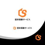 Suisui (Suisui)さんの企業ロゴデザインの依頼への提案