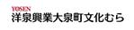 Lin (6878sing)さんの施設看板のロゴへの提案