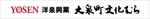 KAKU (shokakaku)さんの施設看板のロゴへの提案