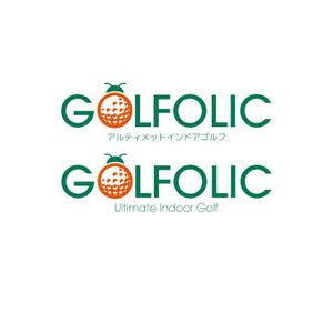 calimbo goto (calimbo)さんのインドアゴルフ場のロゴへの提案