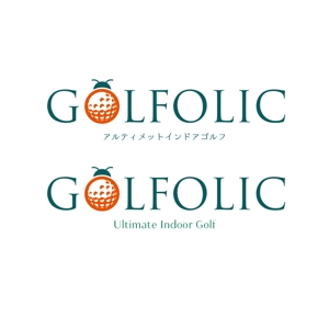 calimbo goto (calimbo)さんのインドアゴルフ場のロゴへの提案