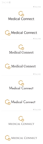 ununow (_unun)さんの医療システム導入会社の会社ロゴへの提案