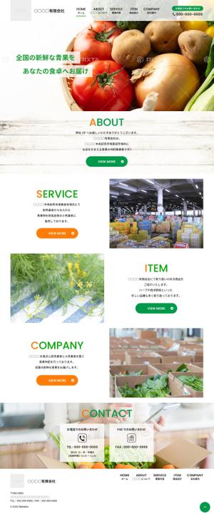 sj_design (webshinjifukuda)さんの青果仲卸業者のコーポレートサイトのトップページデザイン制作(レスポンシブデザイン) への提案
