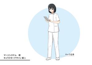 Smith (smith_workshop)さんの「タブレットを持ち、操作している看護師」のイラストへの提案