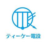digitalmushroomさんの「ティーケー電設」のロゴ作成への提案