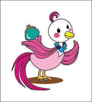 いしいあきよ (aki44_19ra)さんの高価買取しそうな『鳥』への提案