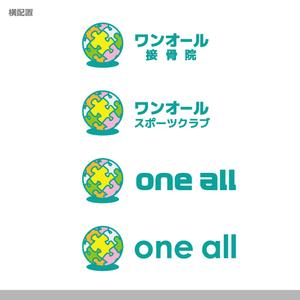 immense (immense)さんの総合型スポーツクラブ運営会社のロゴ作成への提案